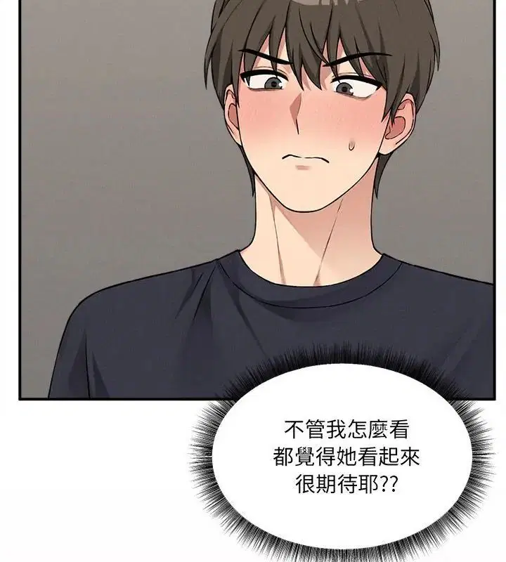 第12話