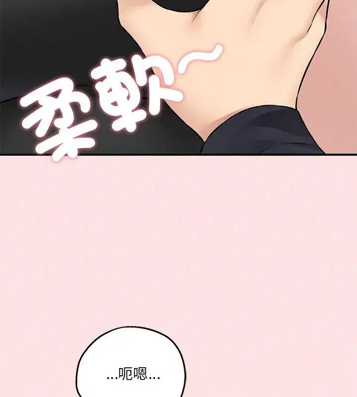 第12話