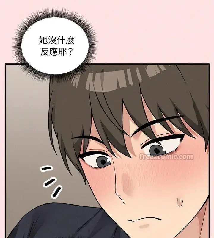第12話