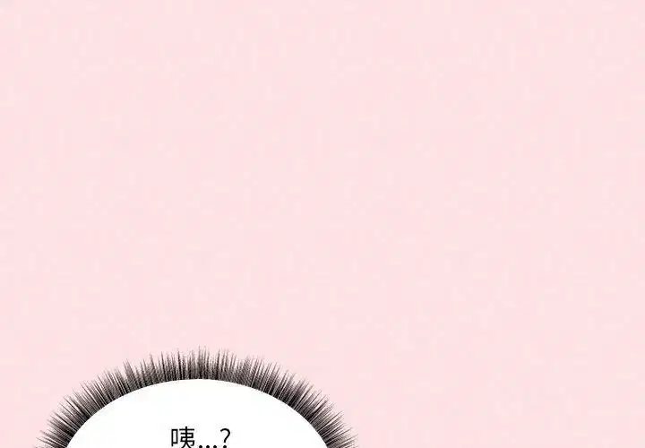 第12話