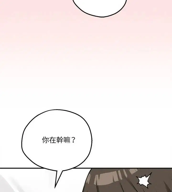 第12話