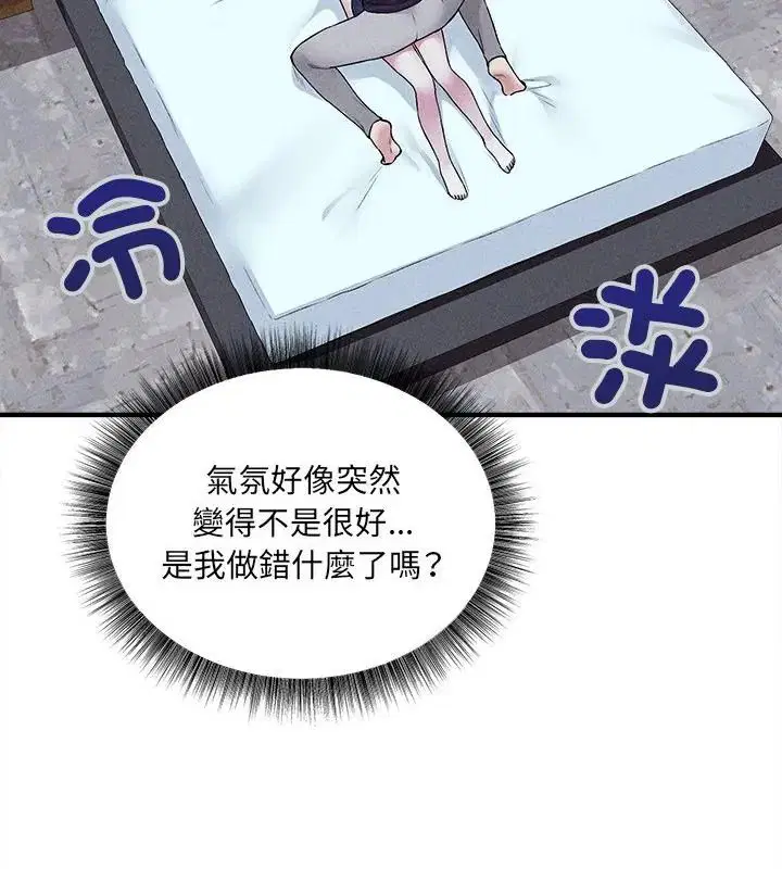 第12話