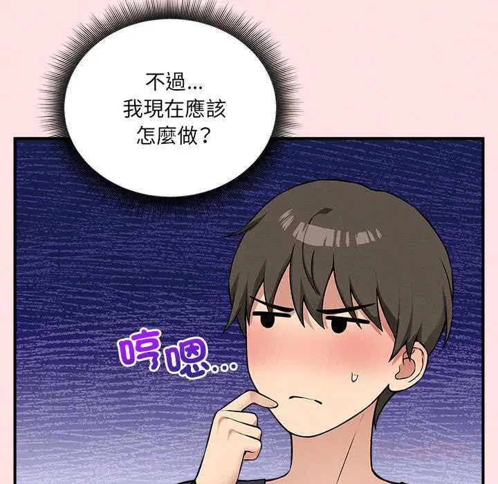 第13話