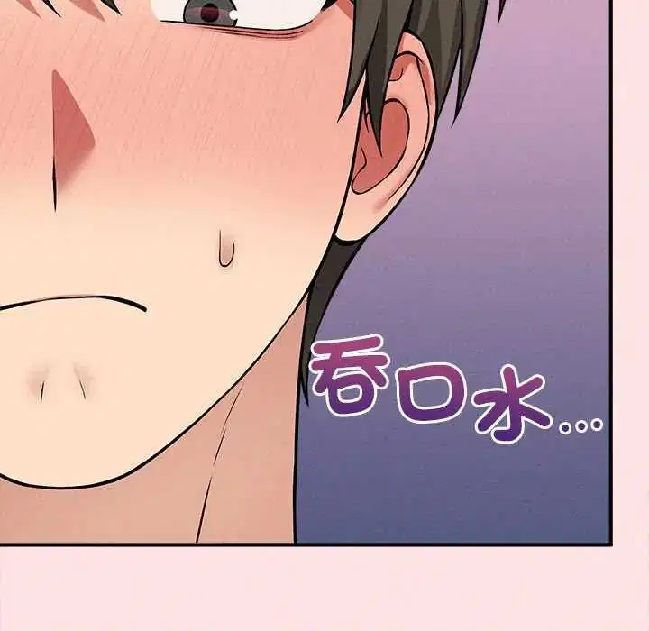 第13話