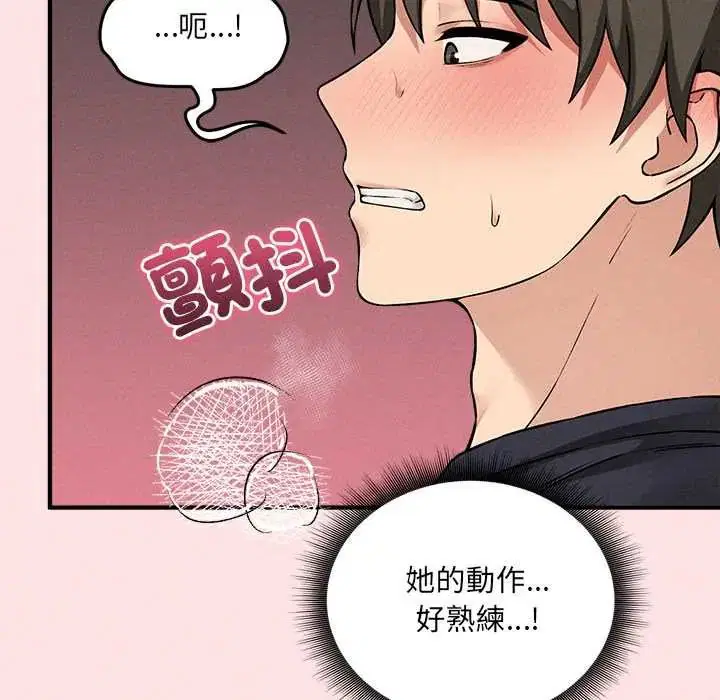 第13話