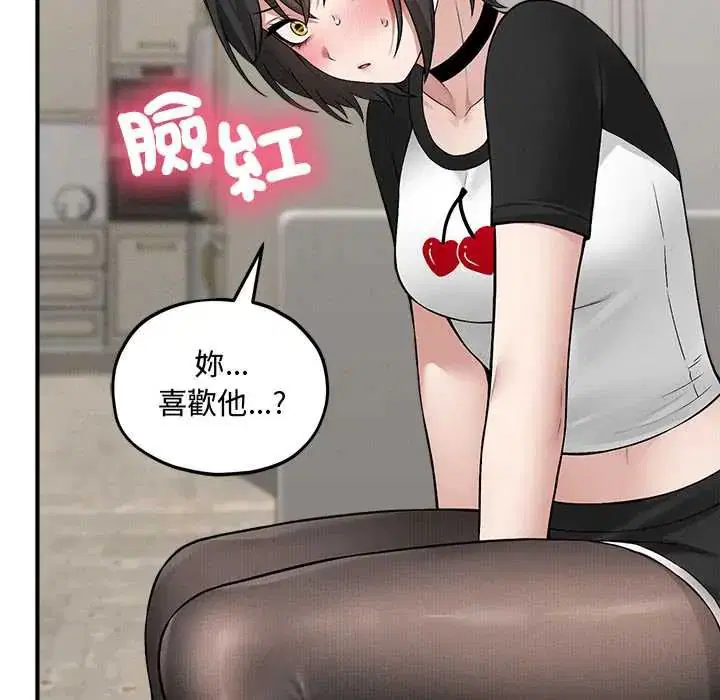 第14話