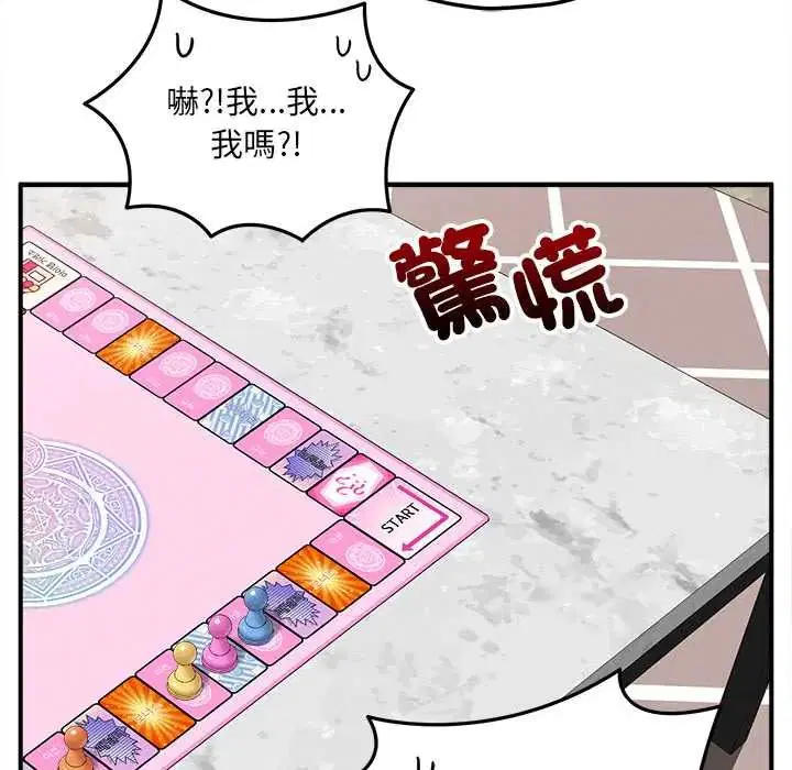 第14話