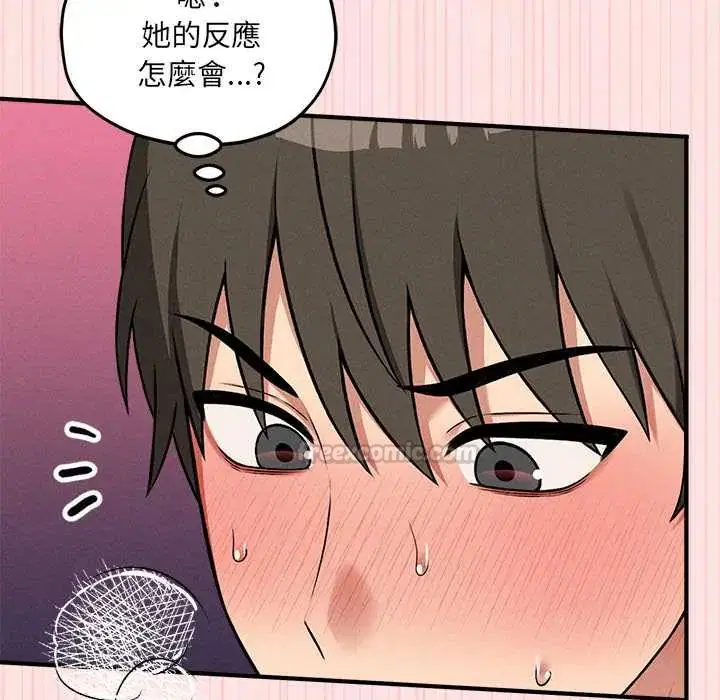 第14話