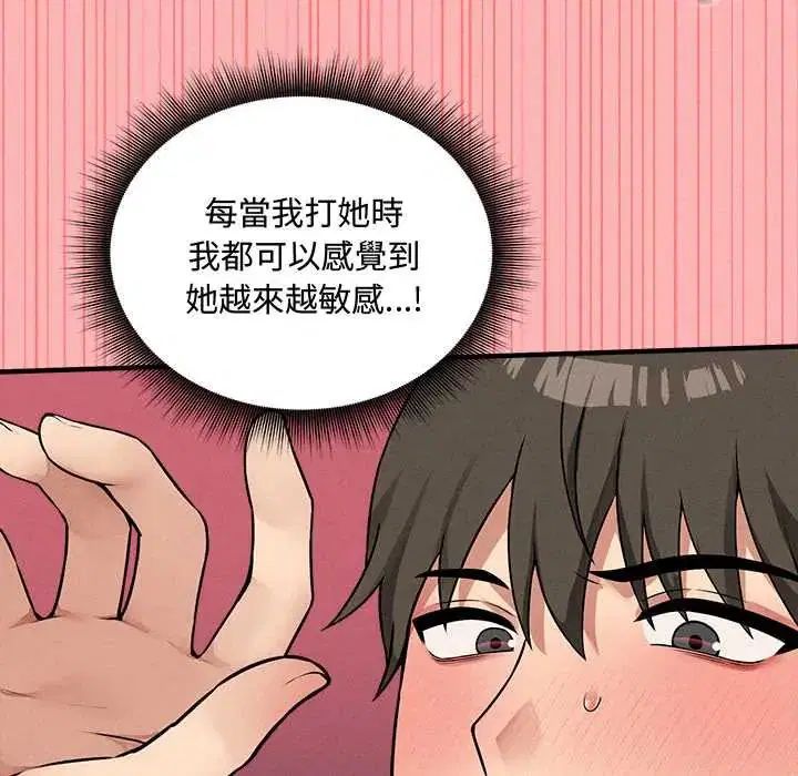 第14話