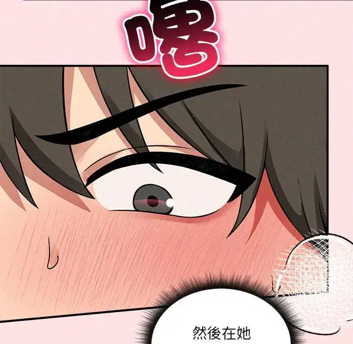 第14話