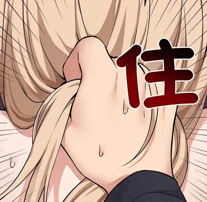 第14話