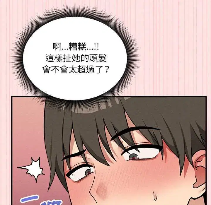 第14話