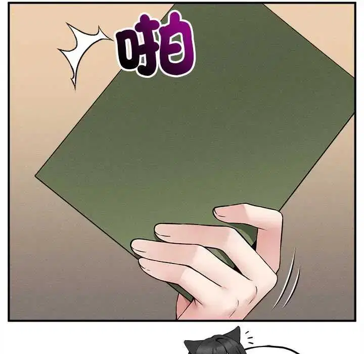 第14話