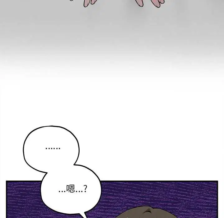第15話