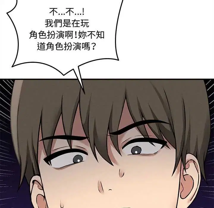 第15話