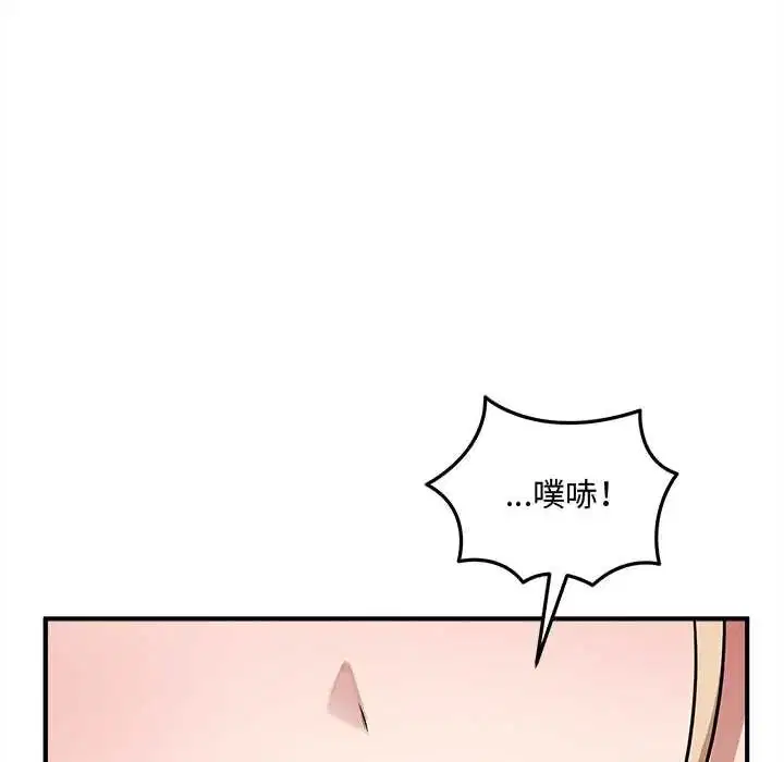第15話