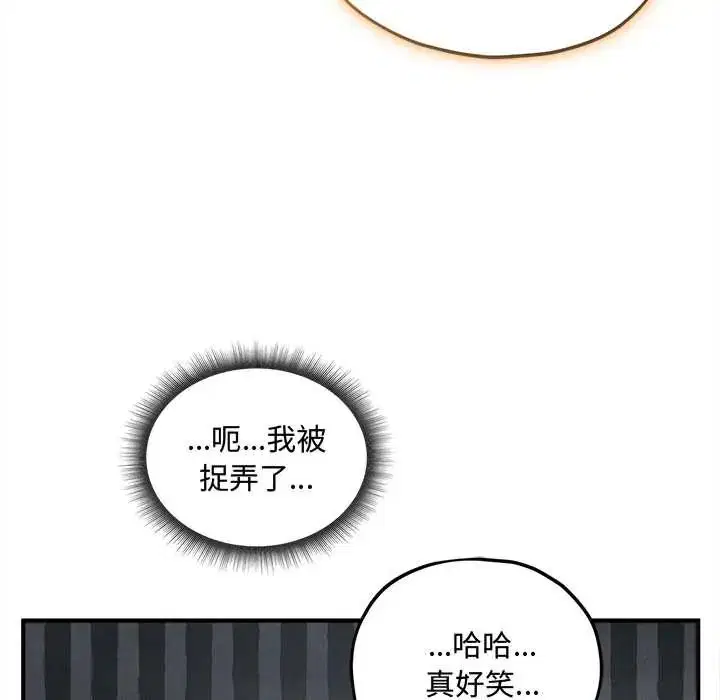 第15話