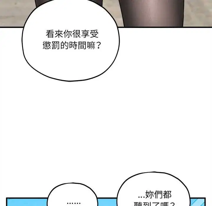 第15話