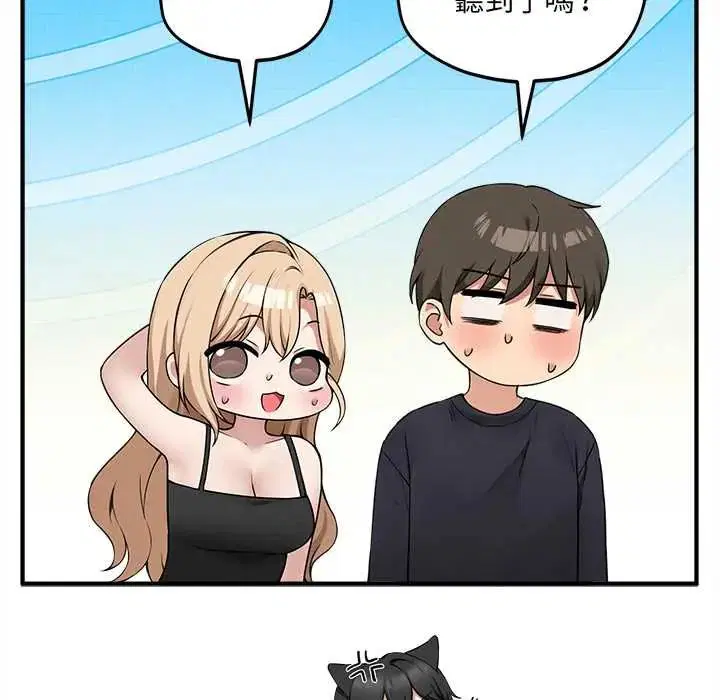 第15話