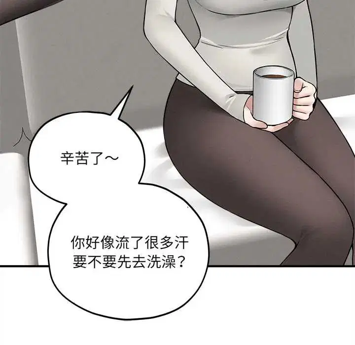 第15話