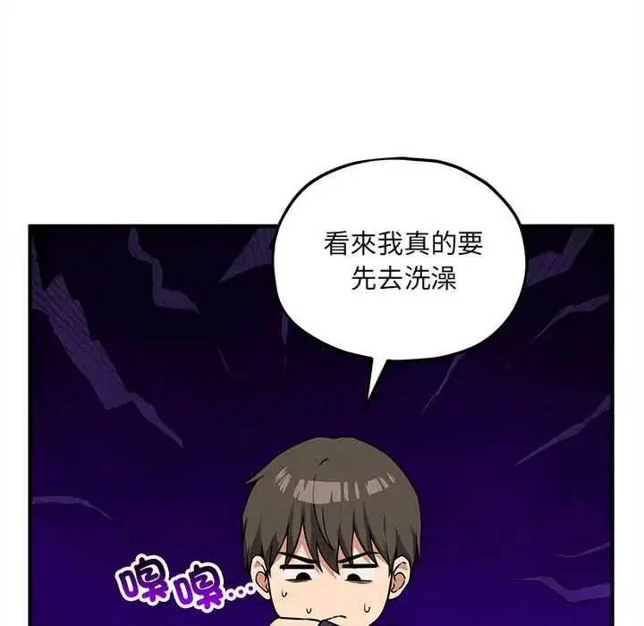 第15話