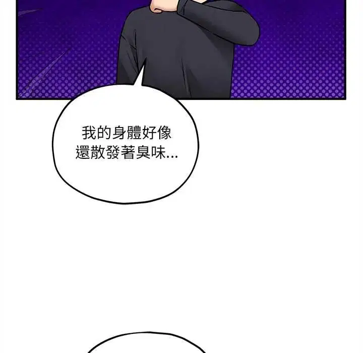 第15話