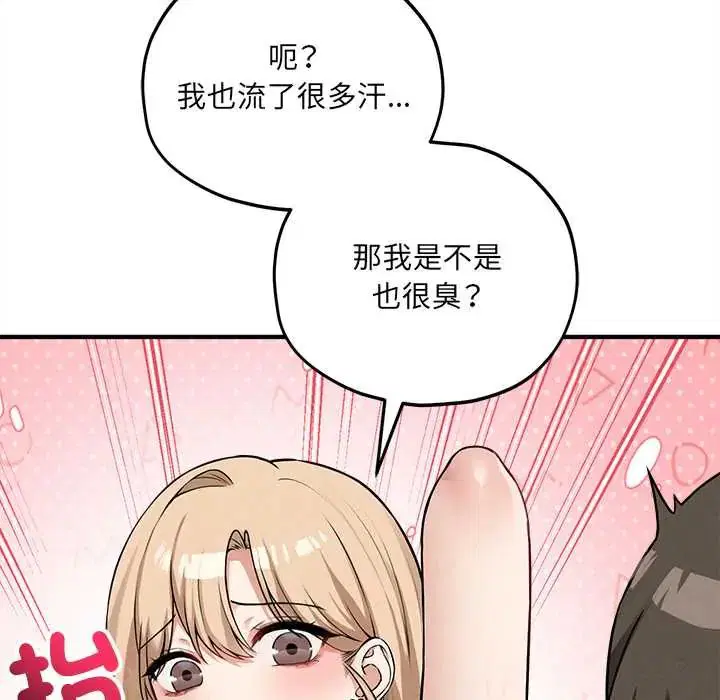 第15話