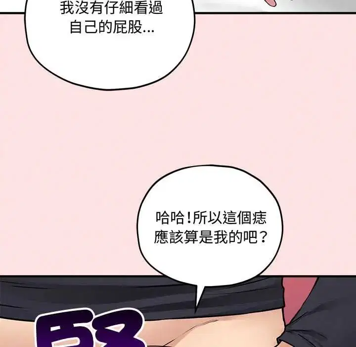 第15話