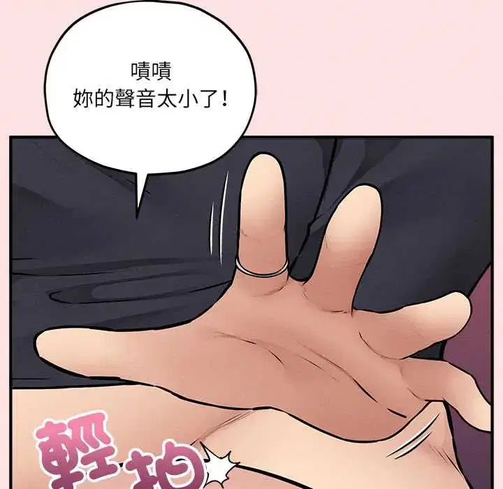 第15話