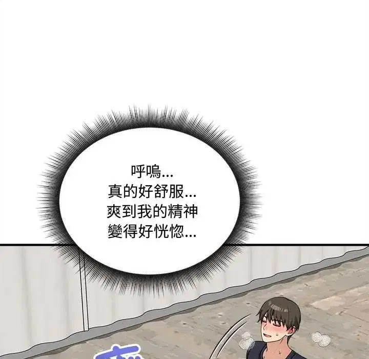 第15話