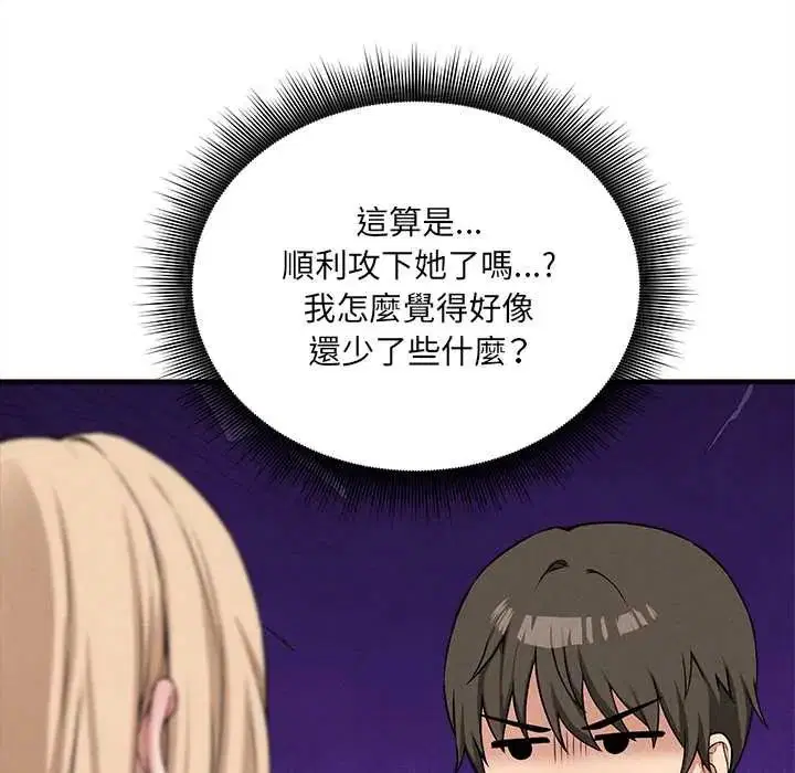 第15話