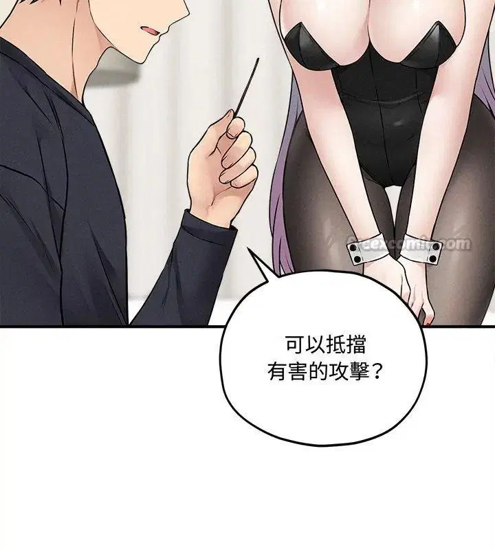 第16話