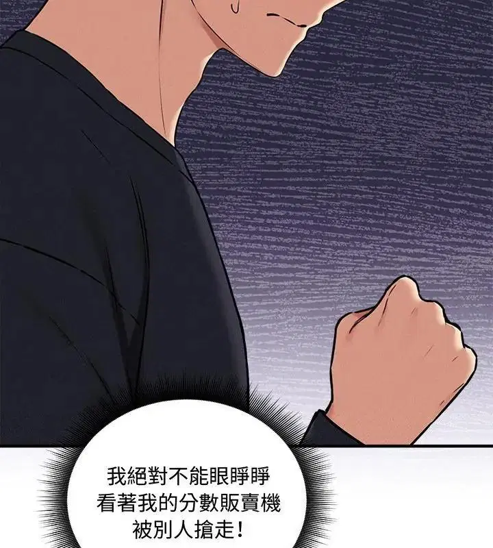第16話