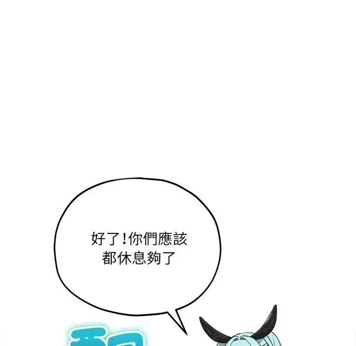 第16話