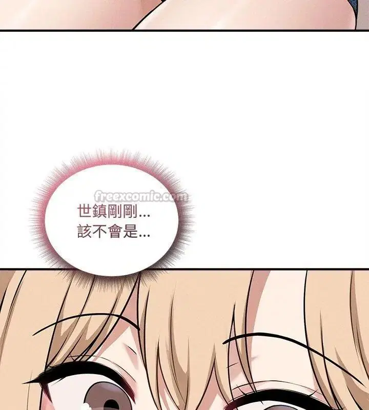 第16話