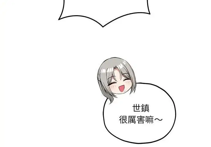第16話