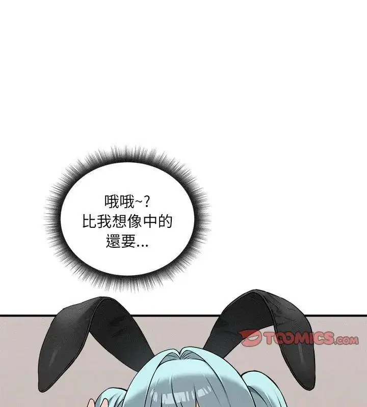 第16話