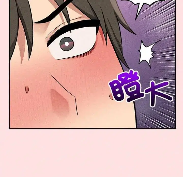 第17話