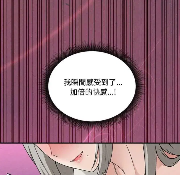 第17話