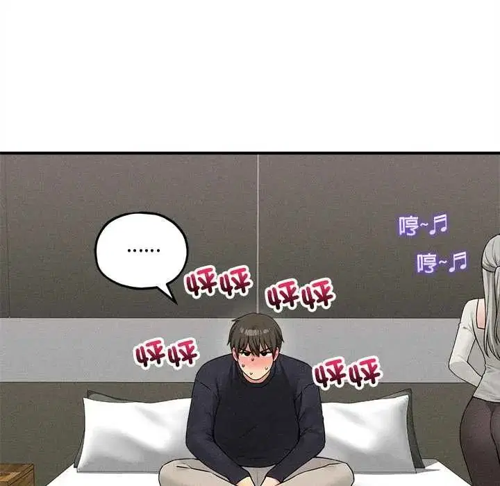 第17話