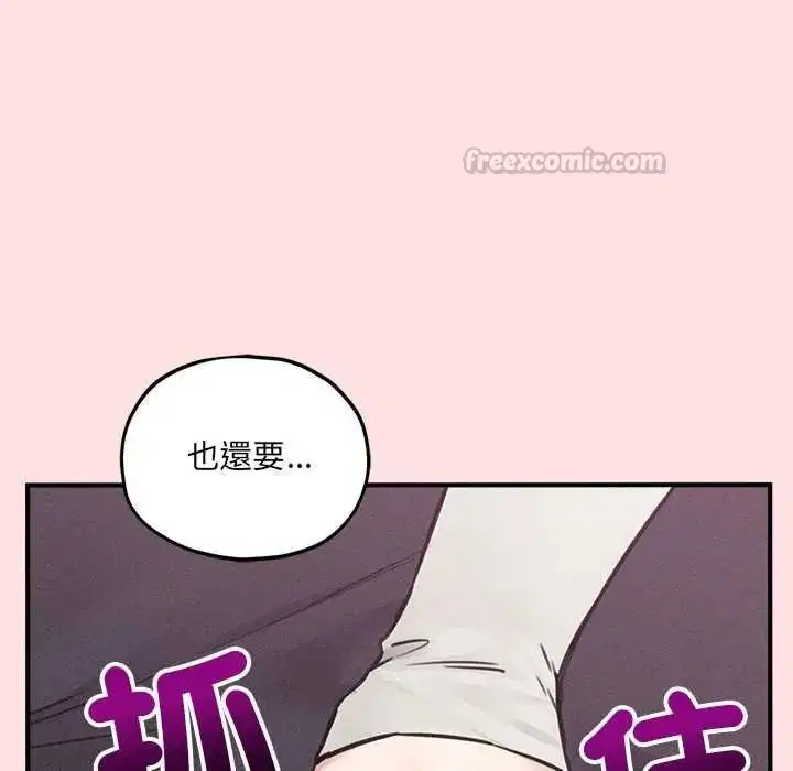 第17話