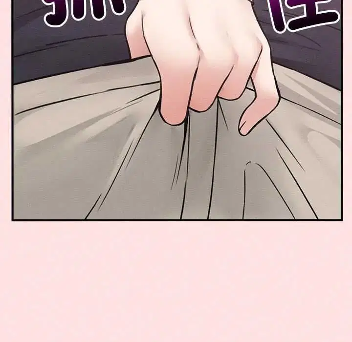 第17話