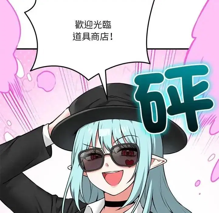 第18話