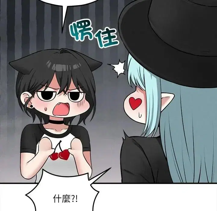 第18話