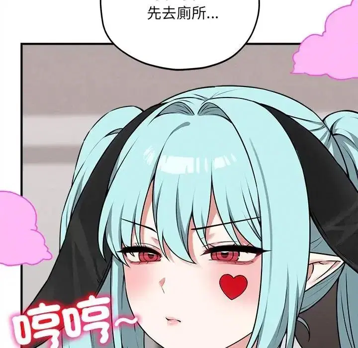 第18話