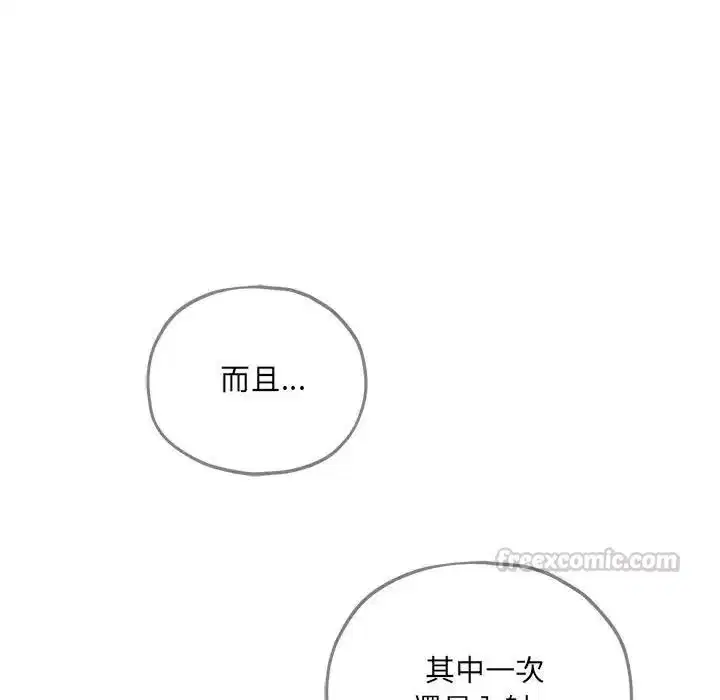 第18話