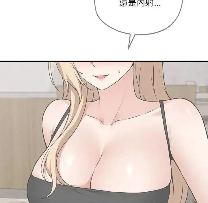 第18話