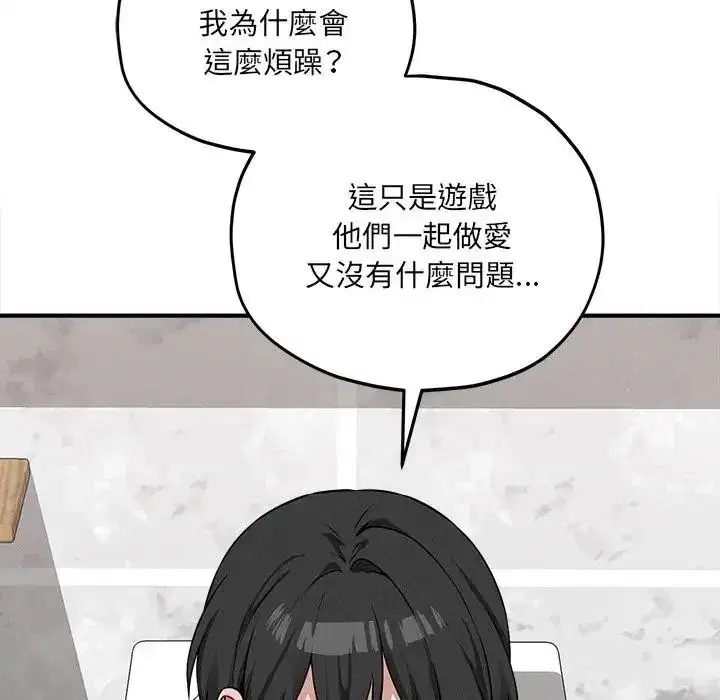 第18話