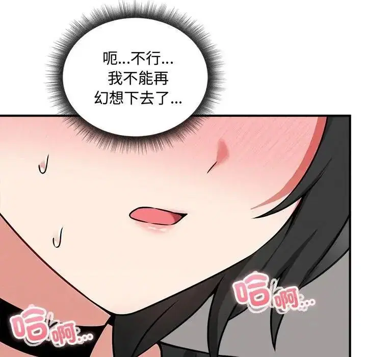 第18話