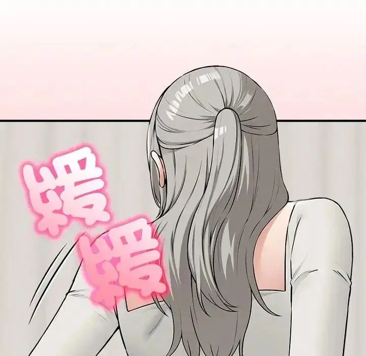 第18話